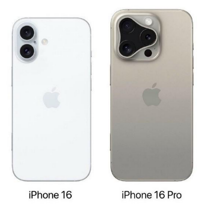 桐乡苹果16维修网点分享iPhone16系列提升明显吗