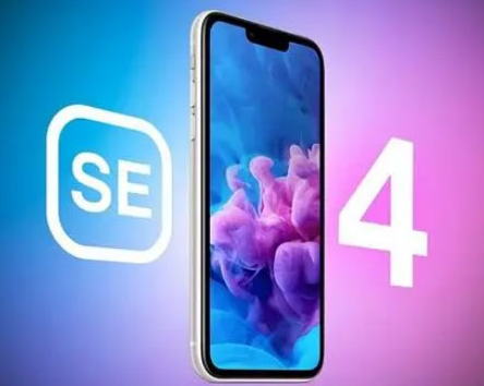 桐乡苹果SE维修分享iPhoneSE受众群体是哪些 