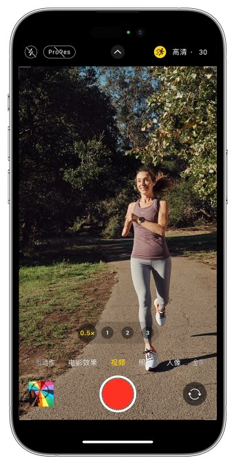 桐乡苹果14维修店分享iPhone 14 机型使用“运动模式”拍摄更稳定的视频 