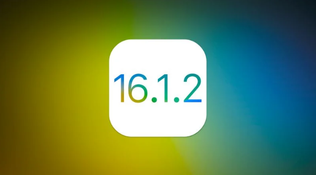 桐乡苹果维修分享iOS 16.2有Bug能降级吗？ iOS 16.1.2已关闭验证 