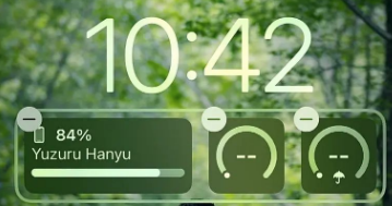 桐乡苹果手机维修分享iOS 16 天气小组件无法正常显示怎么办 