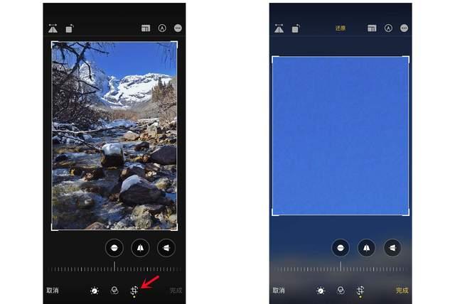 桐乡苹果手机维修分享iPhone手机如何使用裁剪功能隐藏照片 