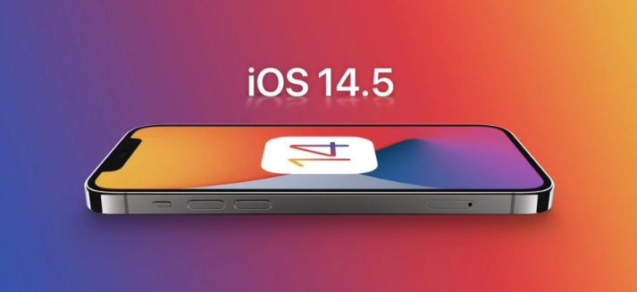 桐乡苹果手机维修分享谈谈iOS14.5正式版的使用感受 