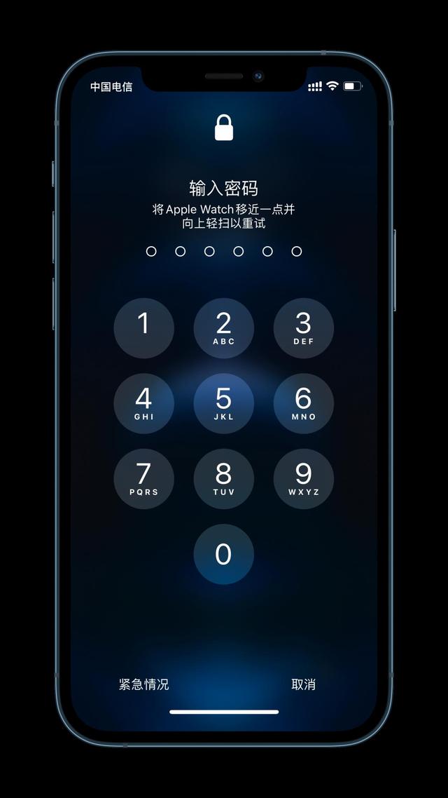 桐乡苹果手机维修分享Apple Watch解锁iPhone功能效果怎么样 